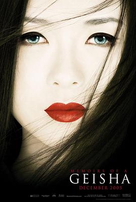 全网最新好看的高清电影第七块胶片在线观看